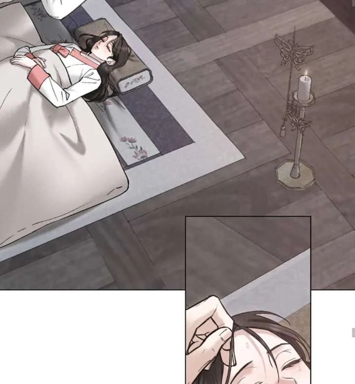Wild Night Chapter 79 page 53