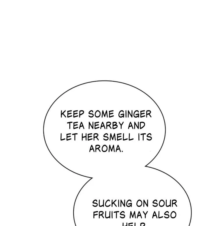 Wild Night Chapter 79 page 39