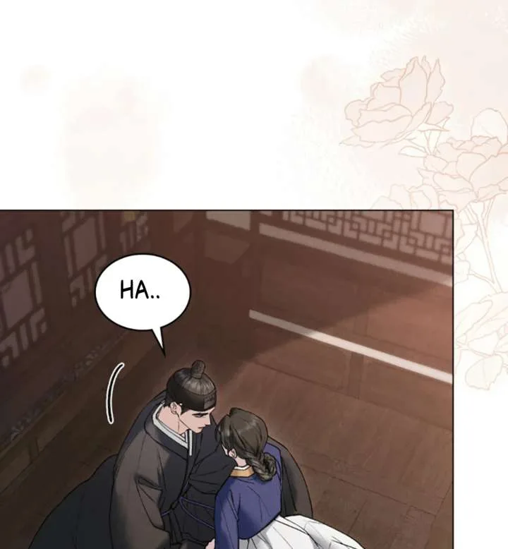 Wild Night Chapter 79 page 11