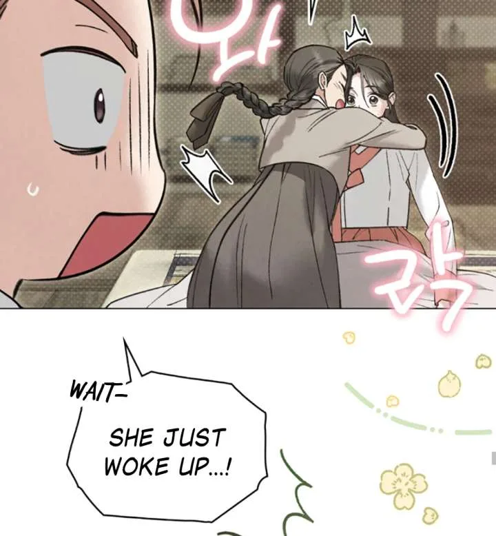 Wild Night Chapter 79 page 86