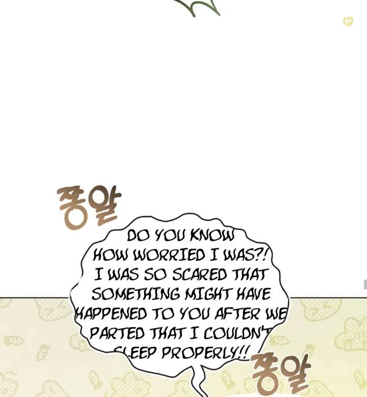 Wild Night Chapter 79 page 87
