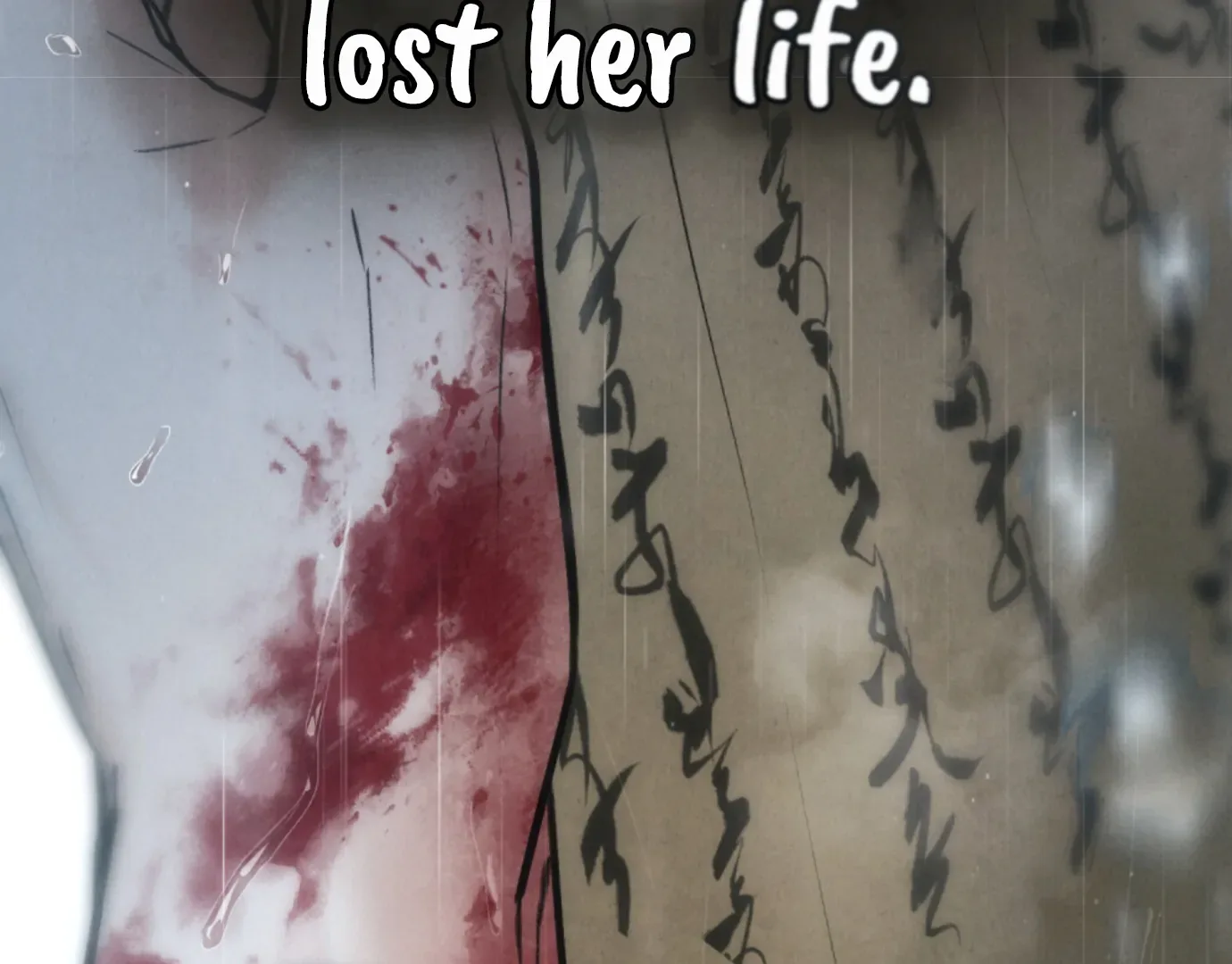 Wild Night Chapter 67 page 189