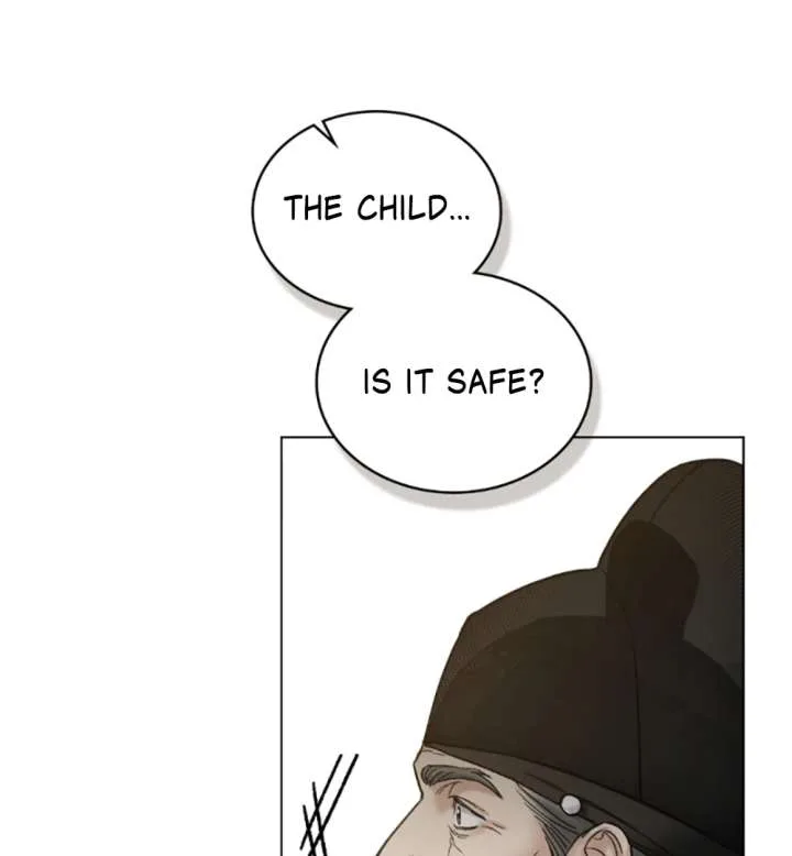 Wild Night Chapter 79 page 43