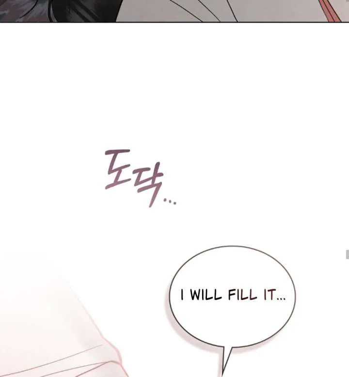 Wild Night Chapter 79 page 76