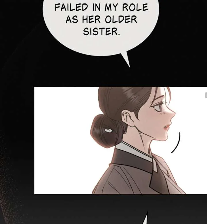 Wild Night Chapter 79 page 64
