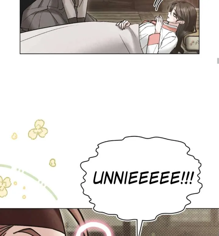 Wild Night Chapter 79 page 85