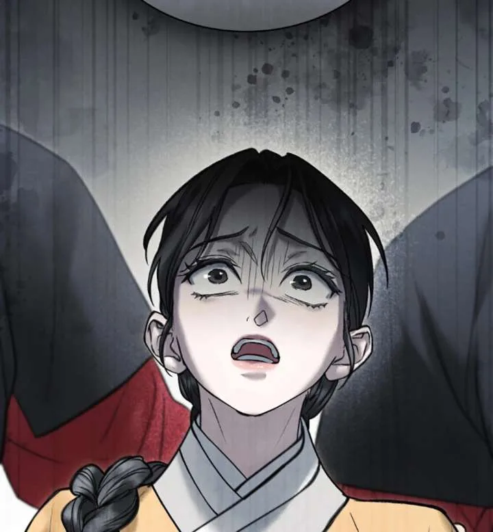 Wild Night Chapter 79 page 102