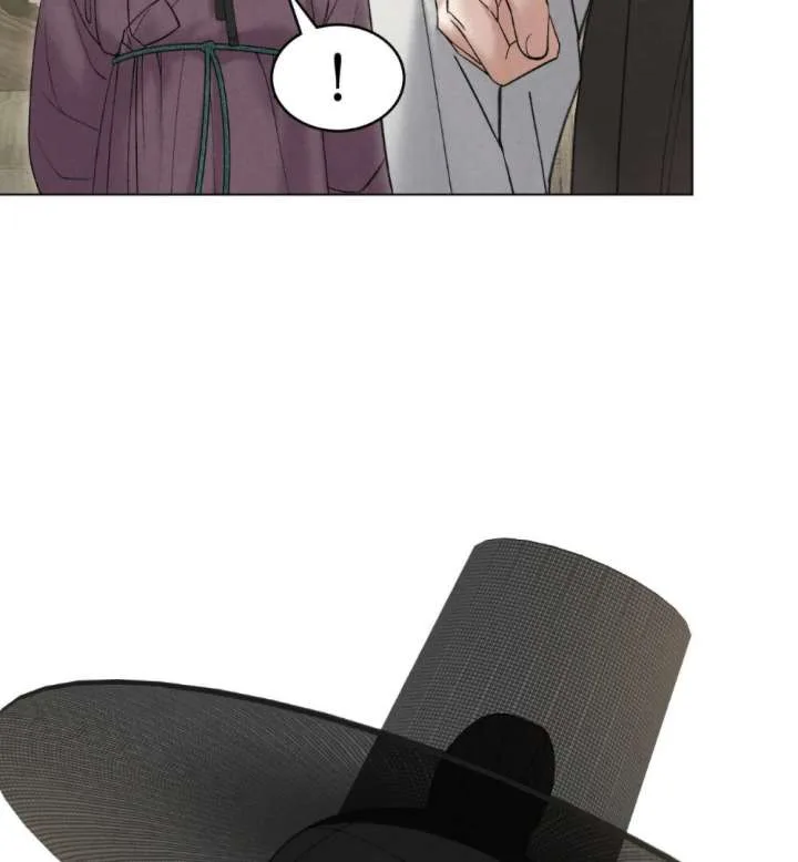 Wild Night Chapter 83 page 6