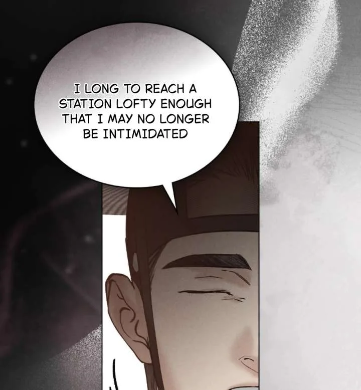Wild Night Chapter 83 page 14
