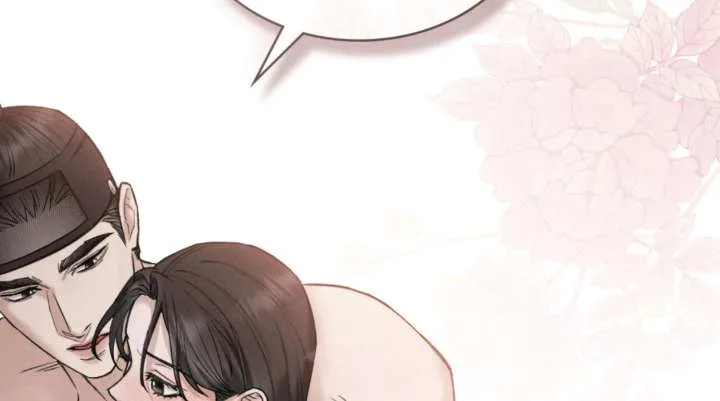 Wild Night Chapter 80 page 137