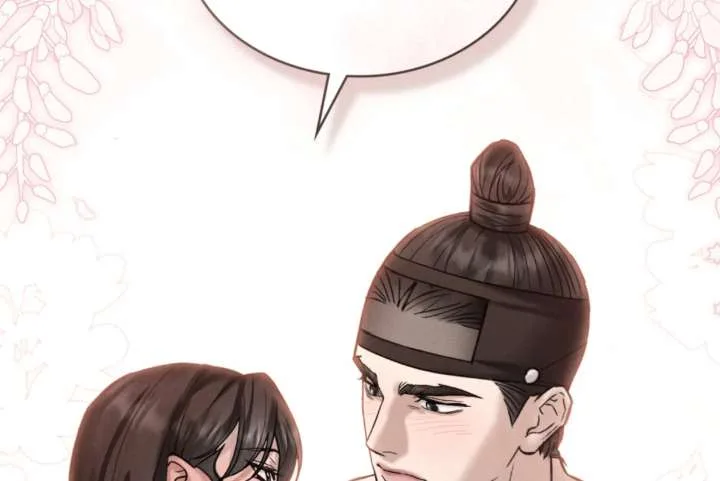 Wild Night Chapter 80 page 183