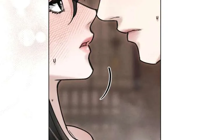 Wild Night Chapter 80 page 178