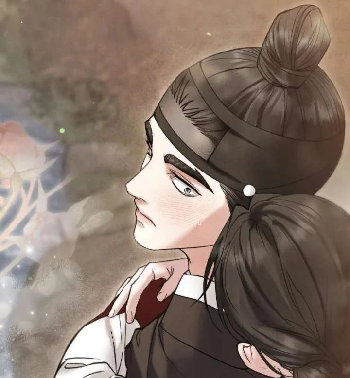 Wild Night Chapter 83 page 66
