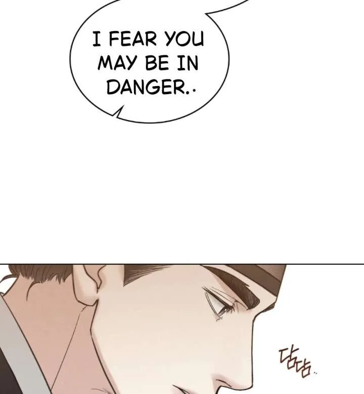 Wild Night Chapter 83 page 45
