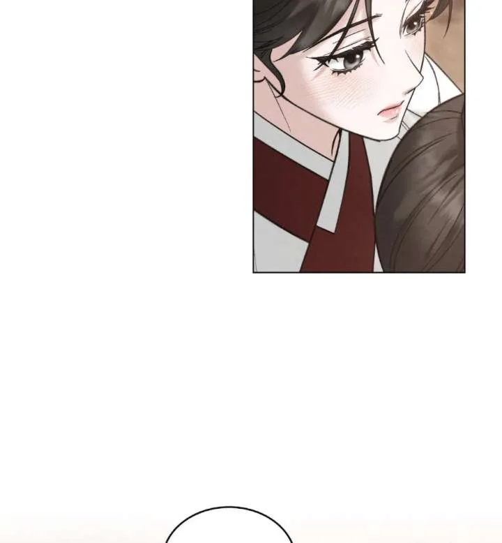 Wild Night Chapter 83 page 42