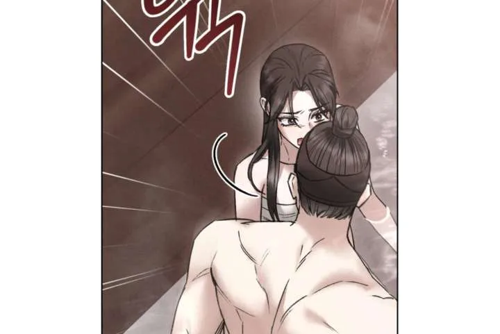 Wild Night Chapter 80 page 156