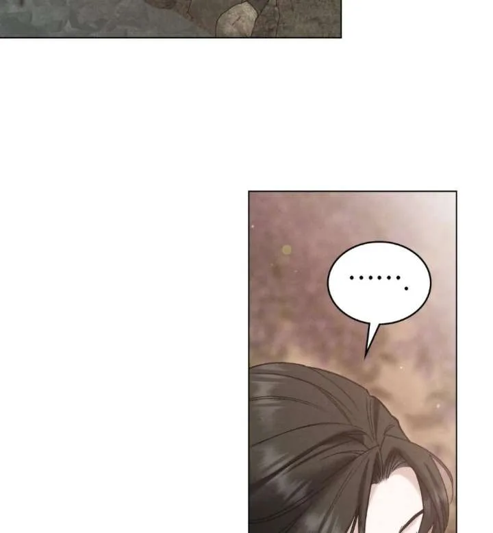 Wild Night Chapter 83 page 41