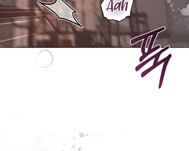 Wild Night Chapter 82 page 5