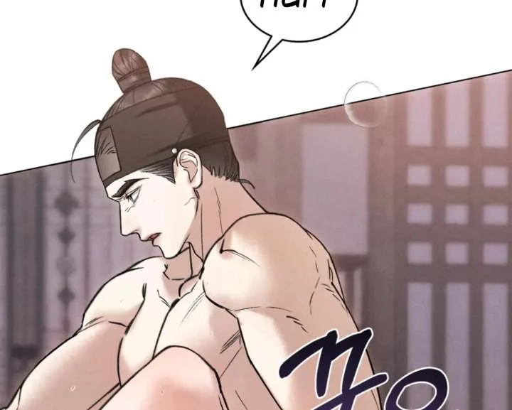 Wild Night Chapter 82 page 17