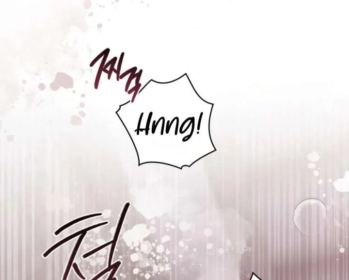 Wild Night Chapter 82 page 6
