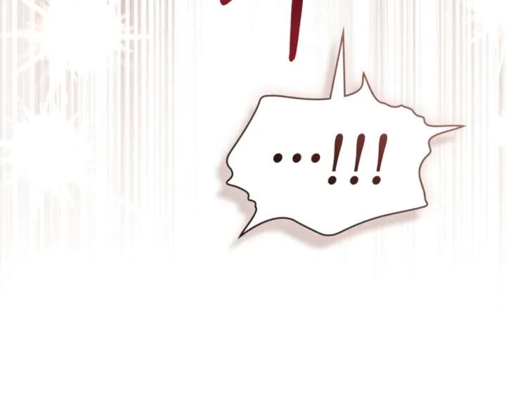 Wild Night Chapter 82 page 13