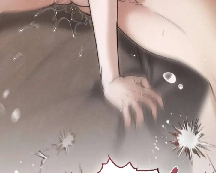 Wild Night Chapter 82 page 36