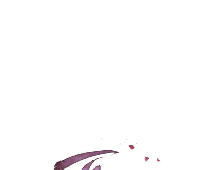 Wild Night Chapter 82 page 39