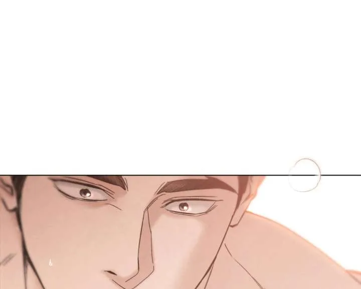 Wild Night Chapter 82 page 69