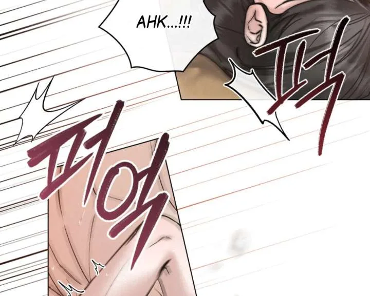 Wild Night Chapter 82 page 60