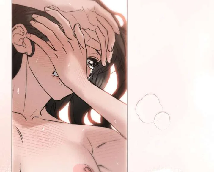 Wild Night Chapter 82 page 72