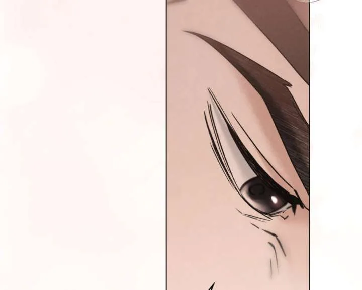 Wild Night Chapter 82 page 74