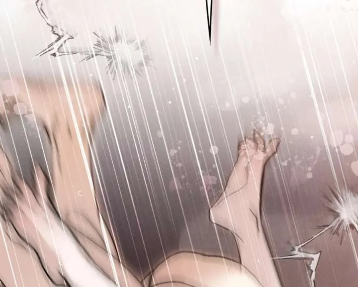 Wild Night Chapter 82 page 93