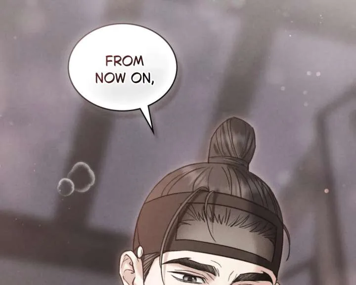 Wild Night Chapter 82 page 102