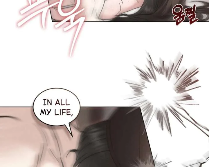 Wild Night Chapter 82 page 84