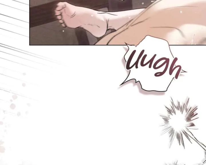 Wild Night Chapter 82 page 91
