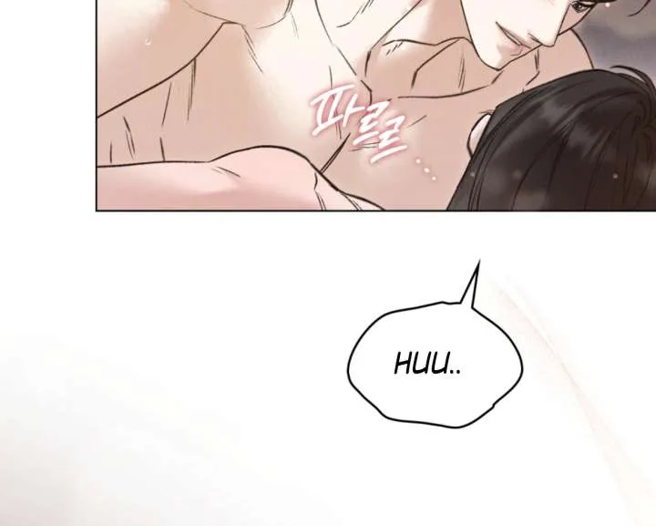 Wild Night Chapter 82 page 99