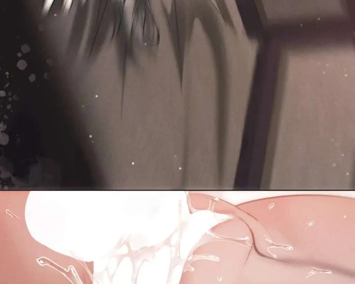 Wild Night Chapter 82 page 96