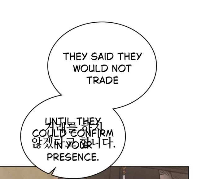 Wild Night Chapter 82 page 118