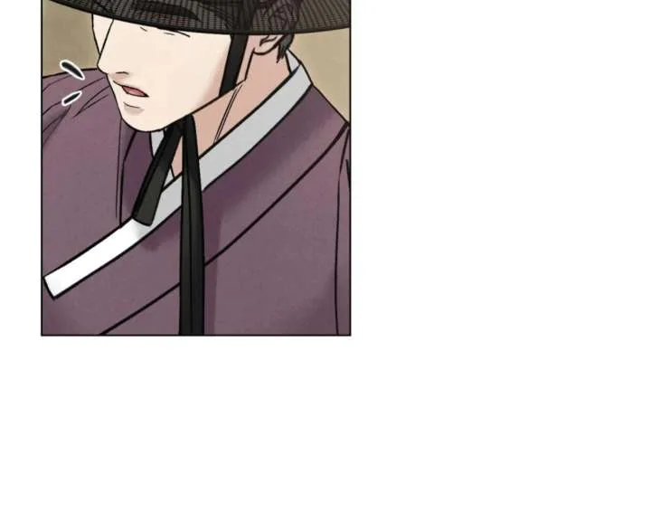 Wild Night Chapter 82 page 115