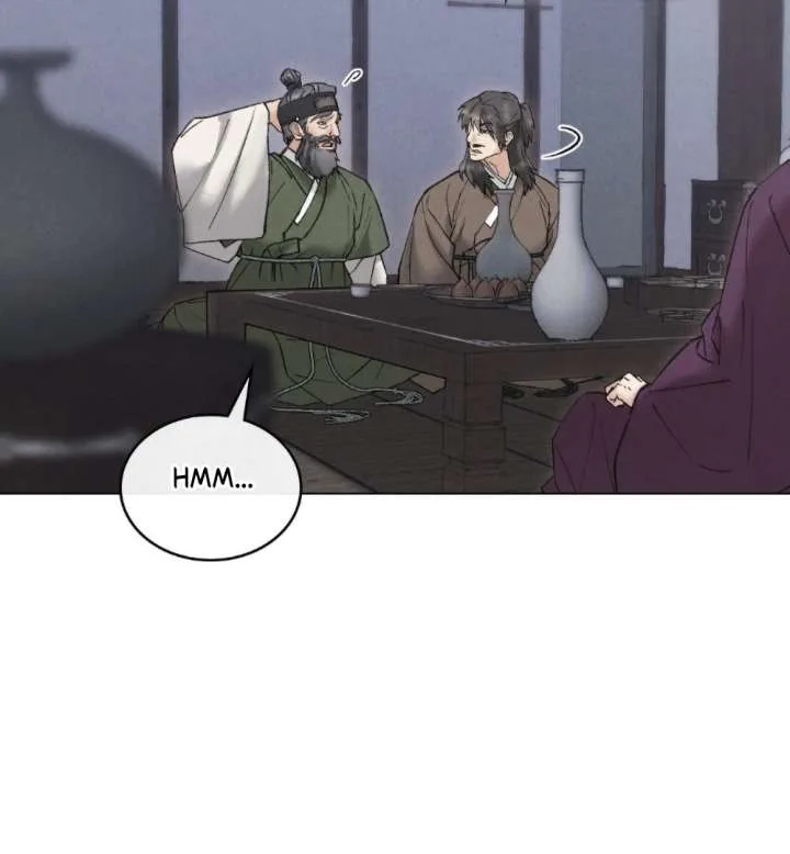 Wild Night Chapter 85 page 6