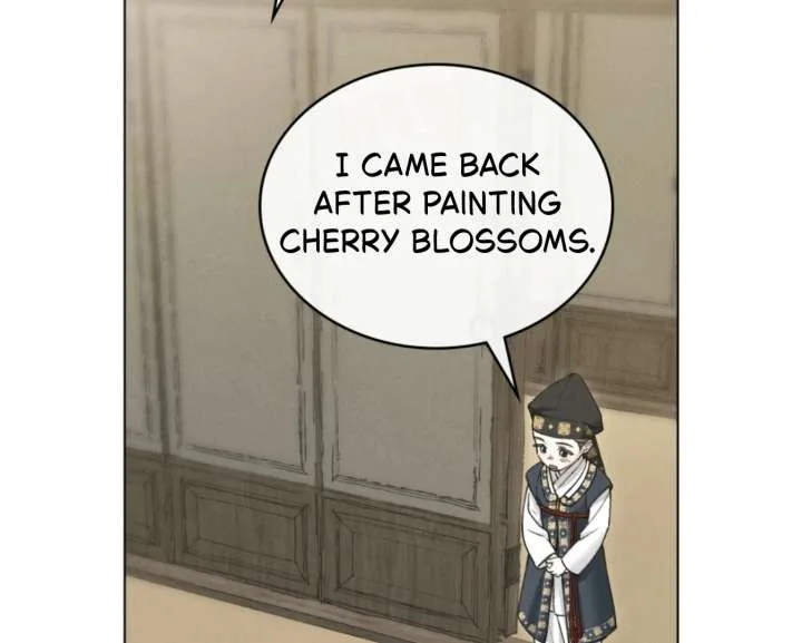Wild Night Chapter 86 page 11