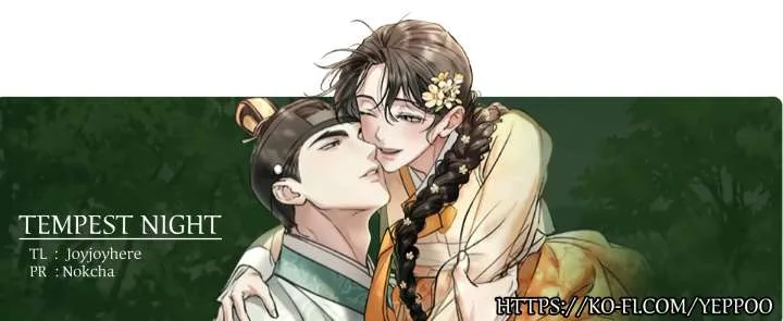 Wild Night Chapter 85 page 2
