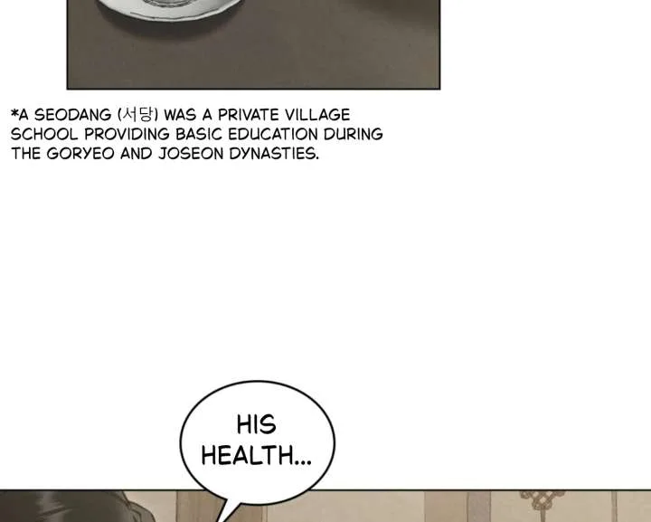 Wild Night Chapter 86 page 23