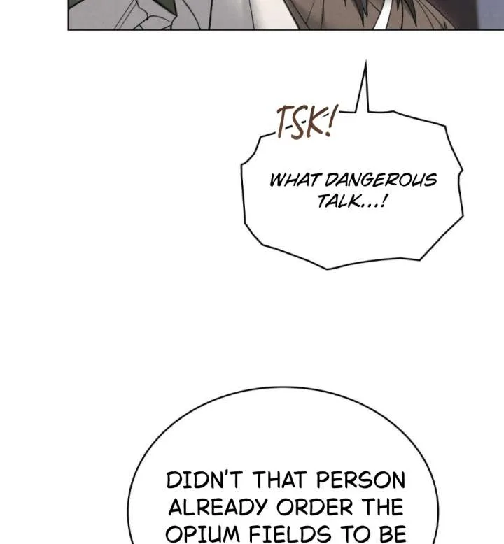 Wild Night Chapter 85 page 8