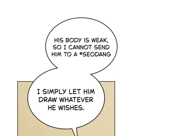 Wild Night Chapter 86 page 21