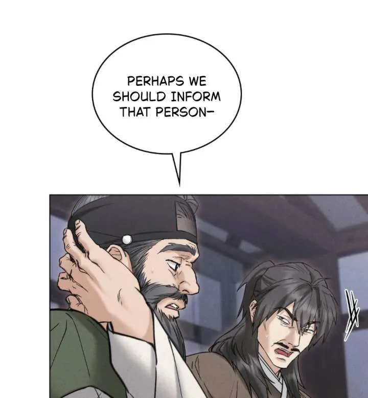 Wild Night Chapter 85 page 7