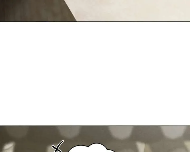 Wild Night Chapter 86 page 42