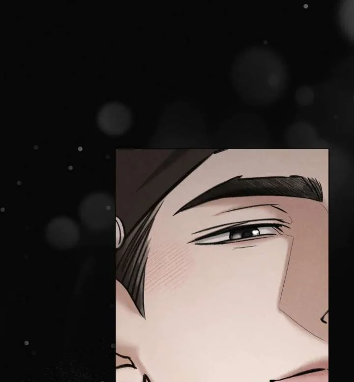 Wild Night Chapter 85 page 40