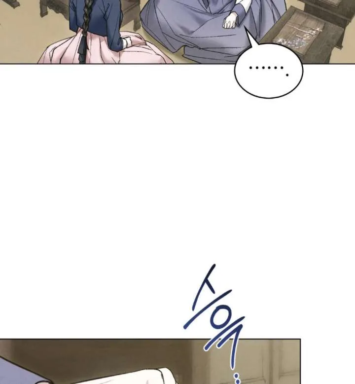 Wild Night Chapter 85 page 64