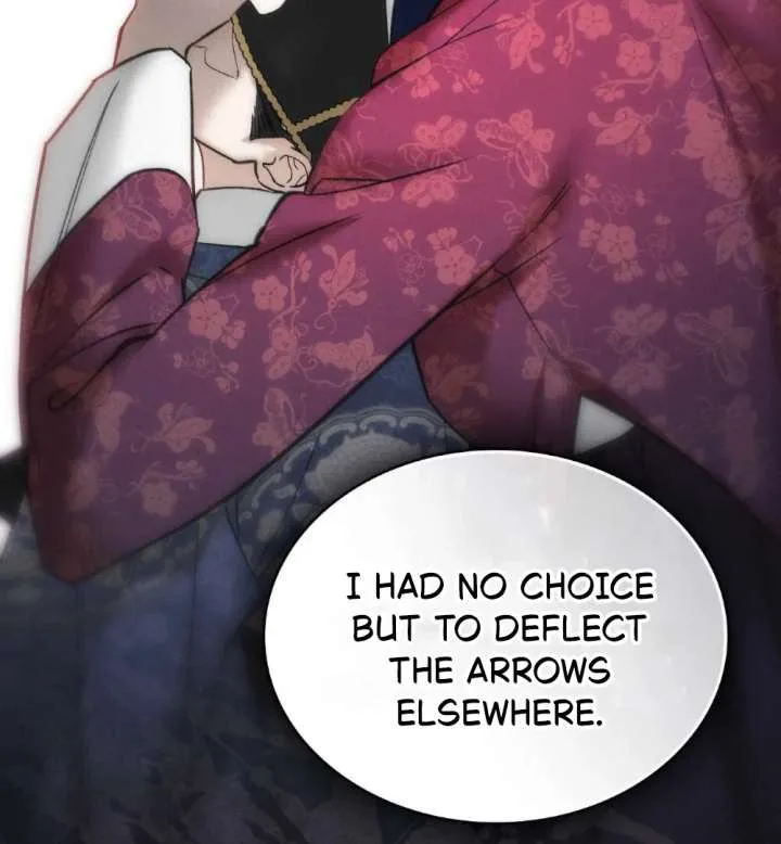 Wild Night Chapter 85 page 79